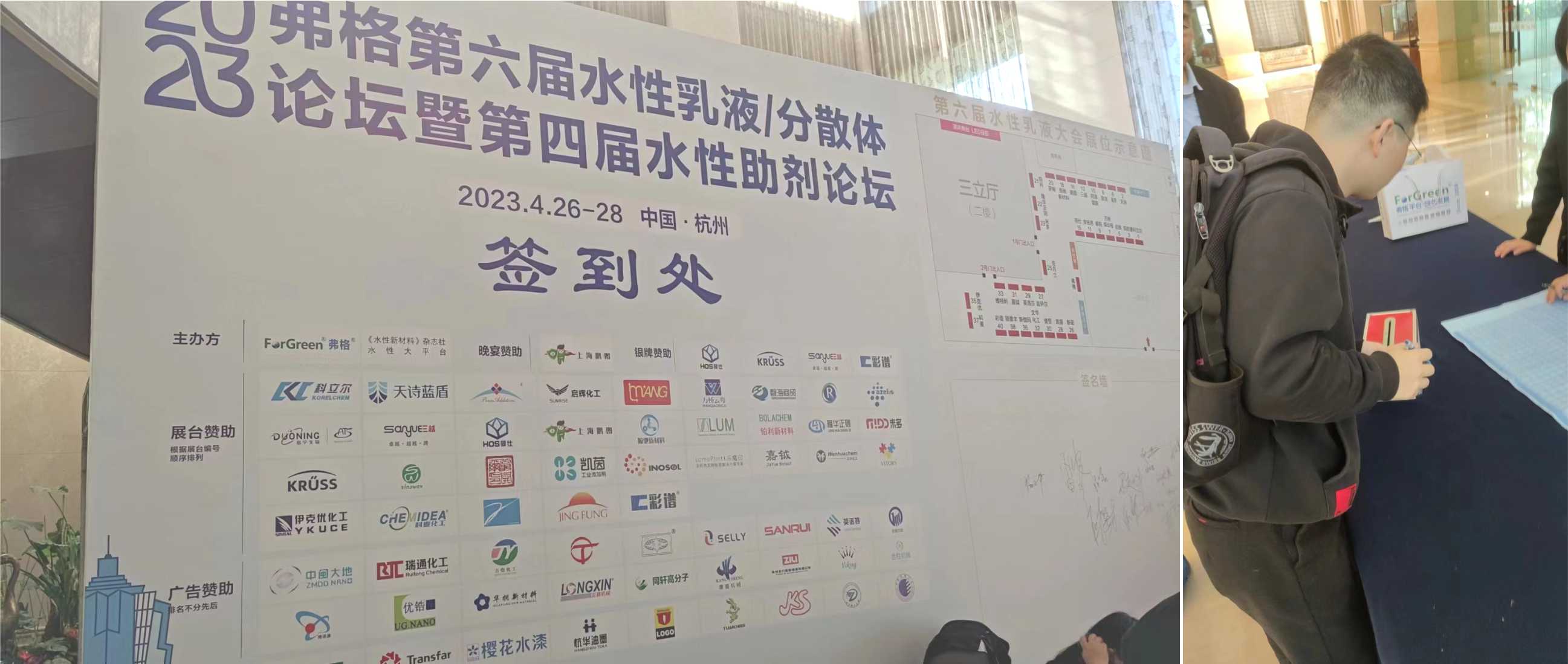 小像素1.jpg