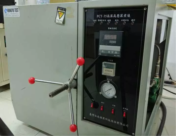 3D automatic dispensing machine