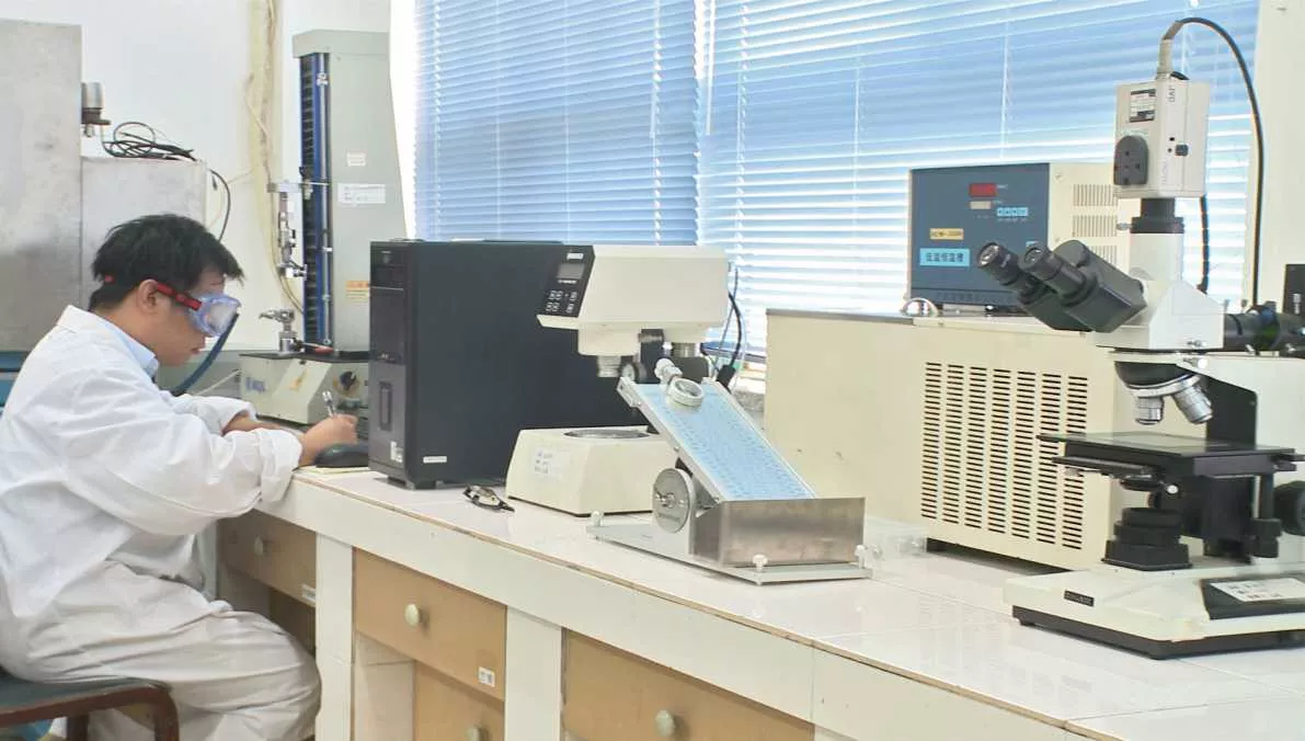 polarizing microscope